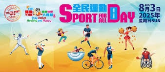 为什么跑垒员绕垒时必须踩踏垒包角